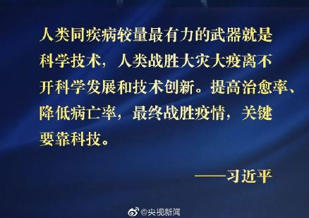 智能自動化是復工復產(chǎn)有力的“神助攻”