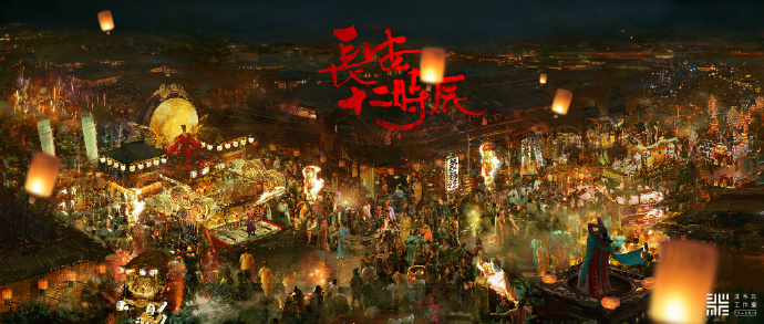 我們，都在盡力做自己的事